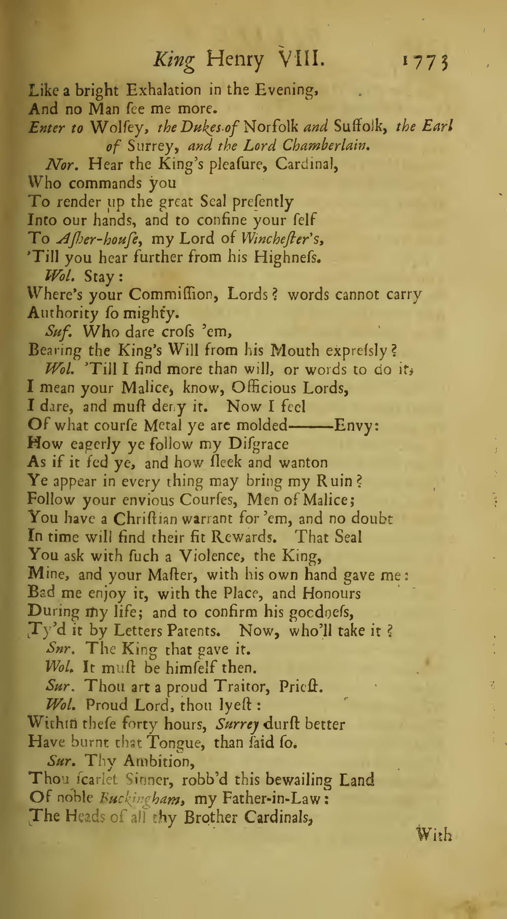 Image of page 244